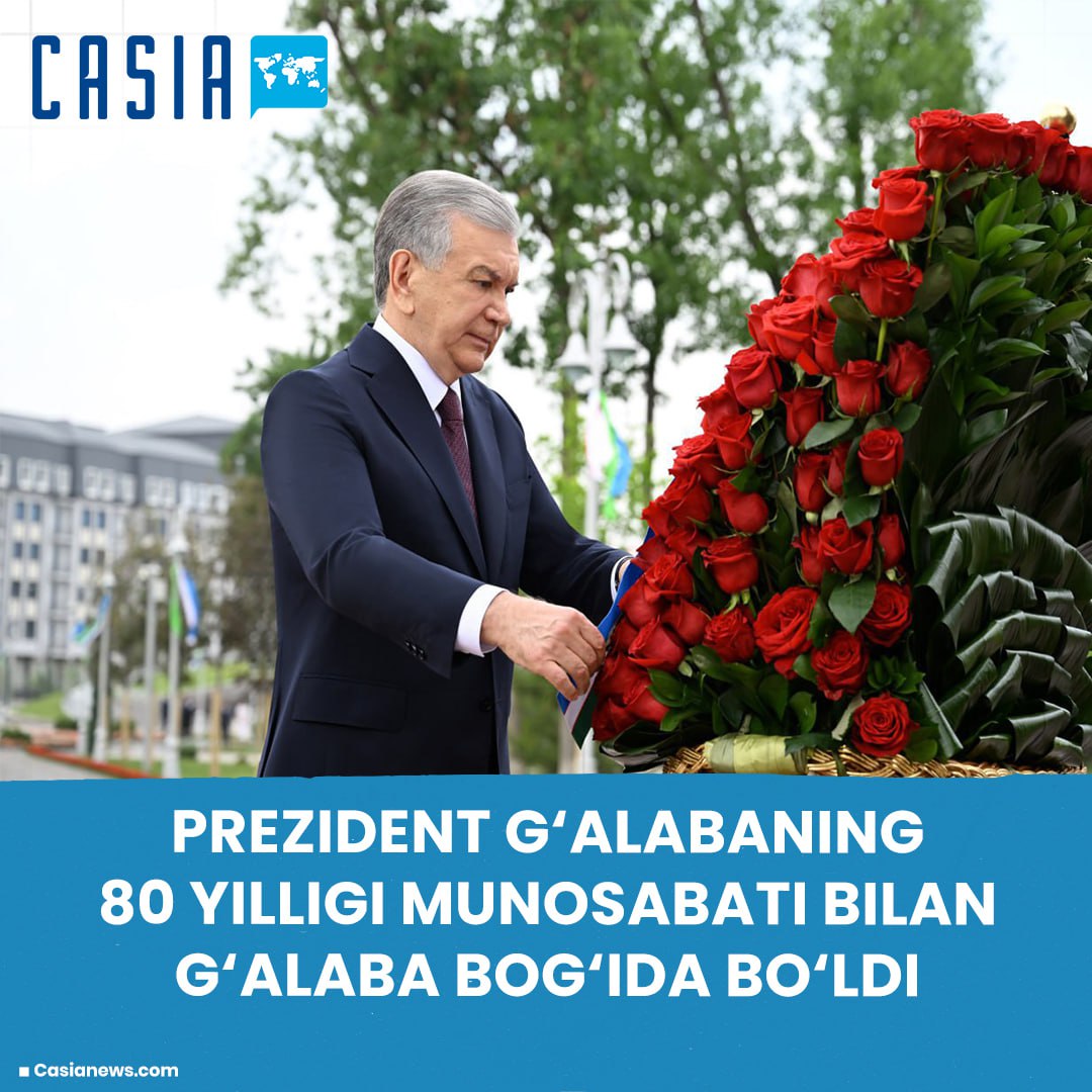 President visits Victory Park on the occasion of the 80th anniversary of the Victory