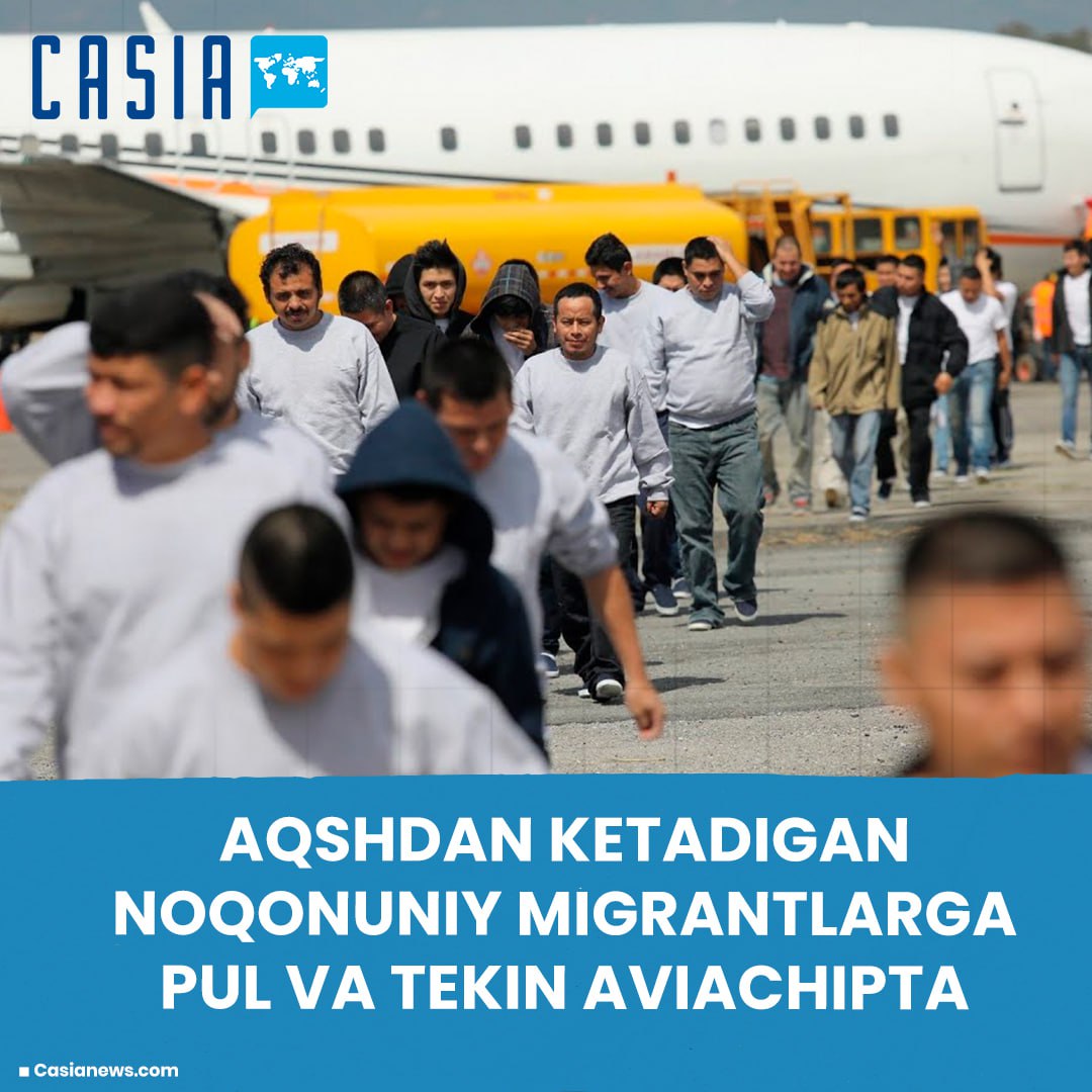 Illegal immigrants who want to leave the US will be given free tickets and money