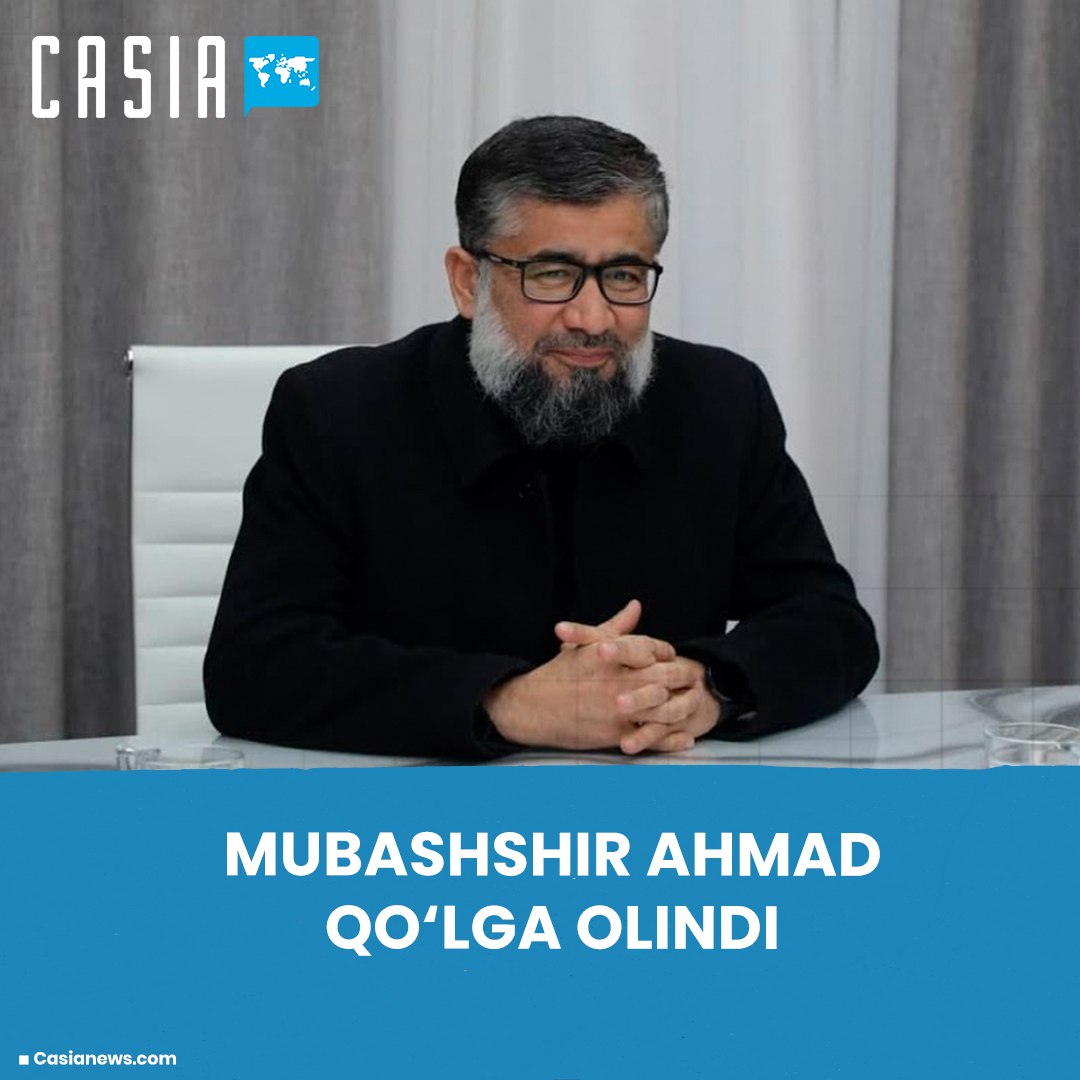 Mubashshir Ahmed detained in Istanbul