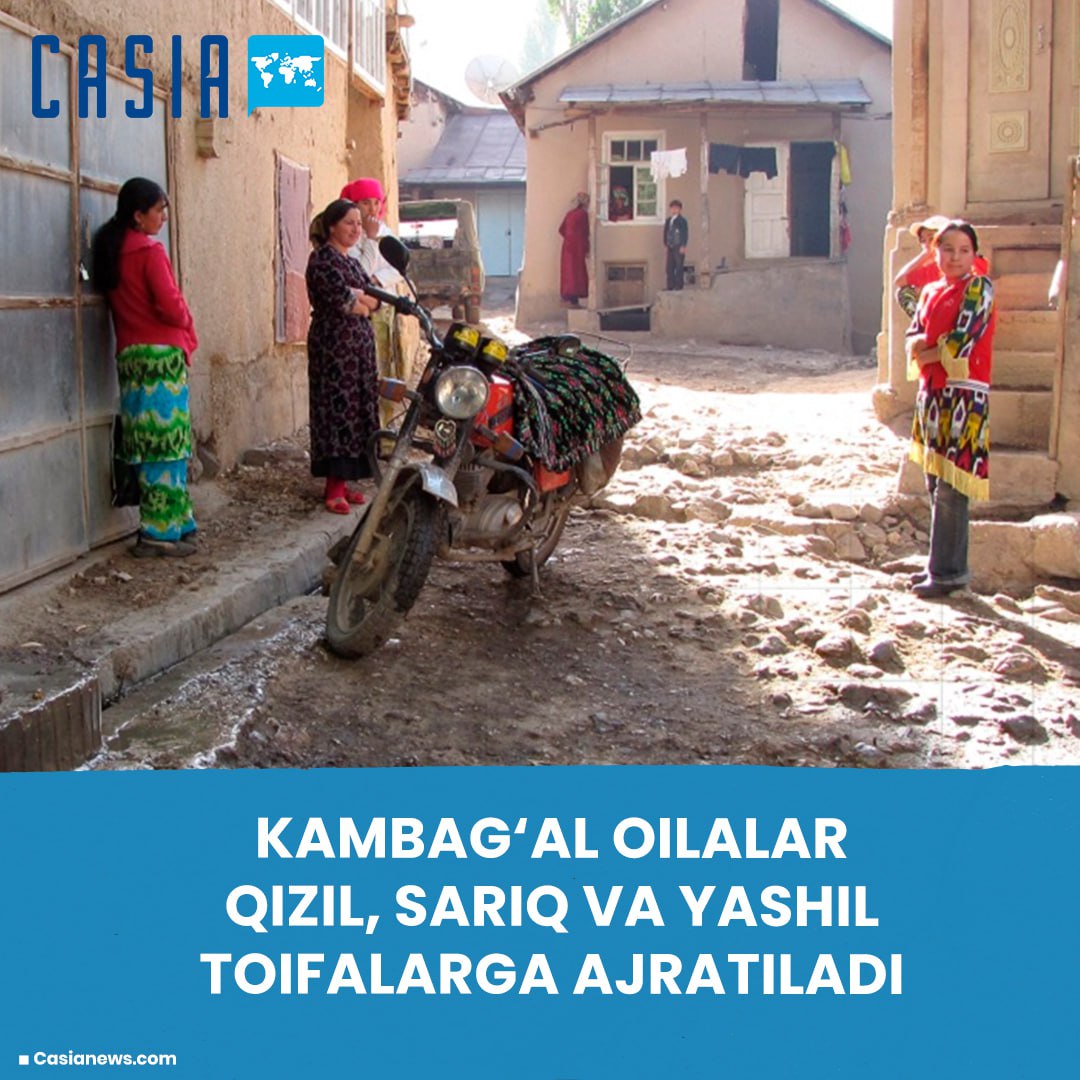 ⚡️ Poor families in Uzbekistan will be divided into “red”, “yellow” and “green” categories
