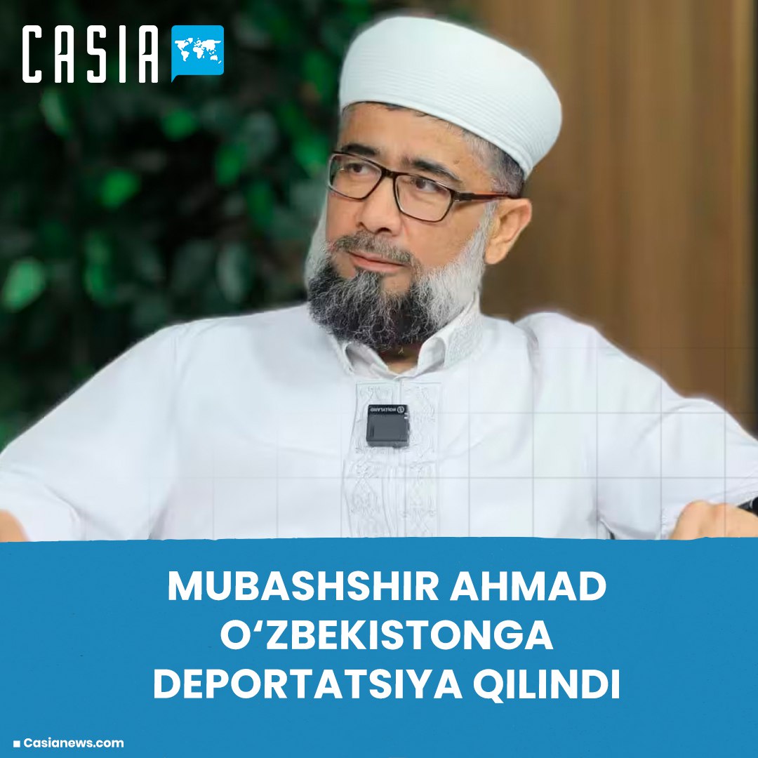 Mubashshir Ahmad deported to Uzbekistan