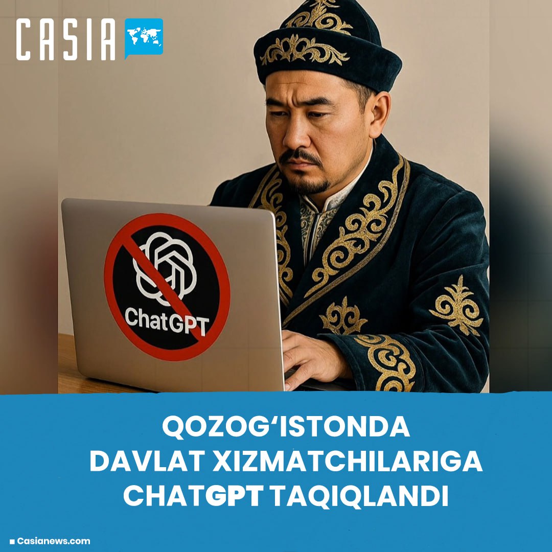 Kazakhstan bans ChatGPT for civil servants