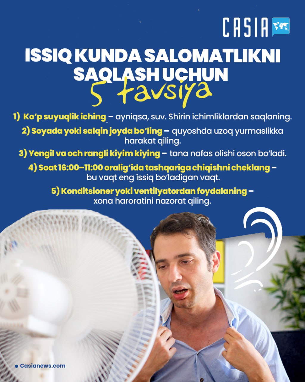 🌞 5 important tips for staying healthy on a hot day!