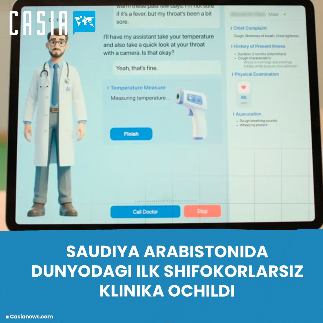 World's first doctor-free clinic opens in Saudi Arabia