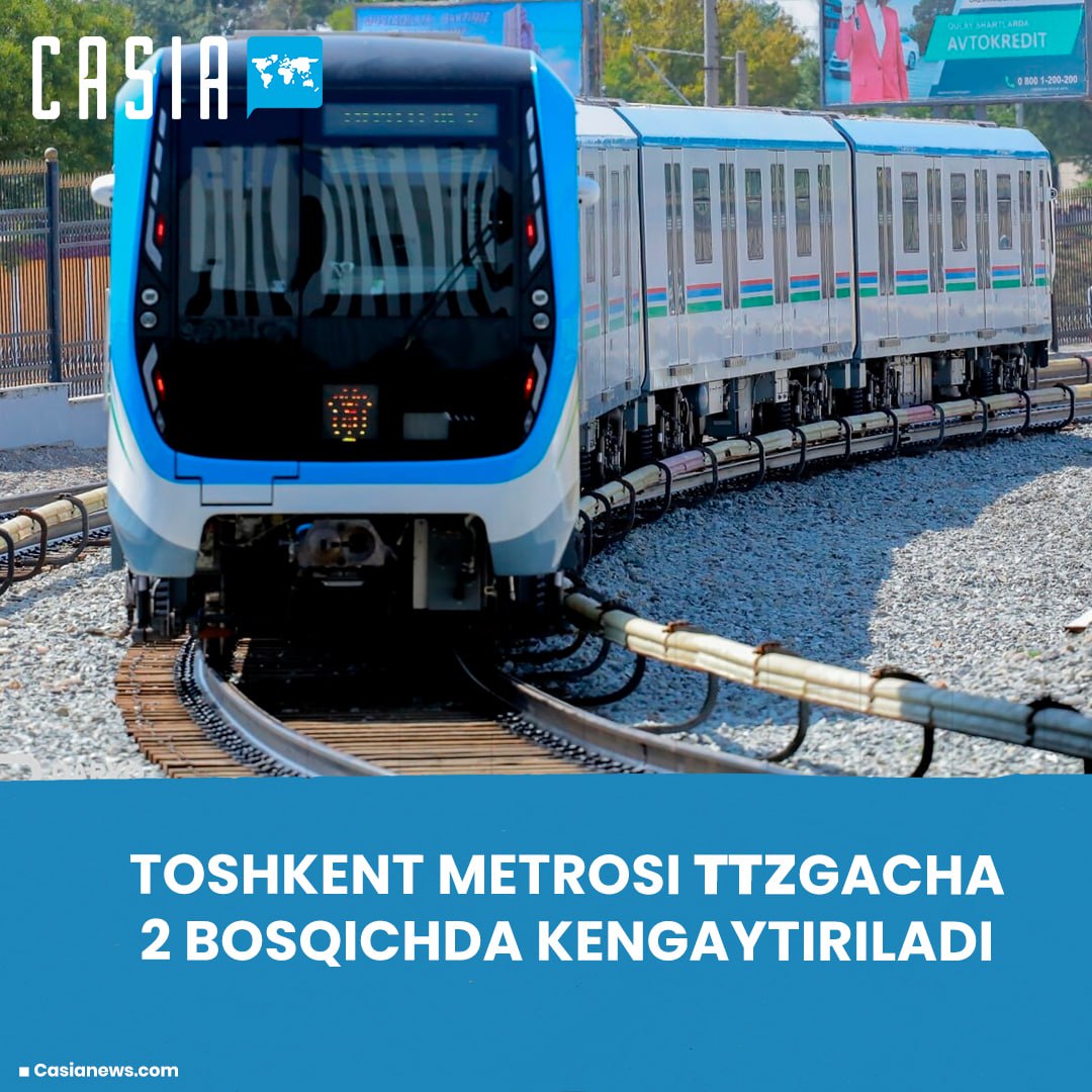Tashkent metro to be expanded to TTZ in 2 stages