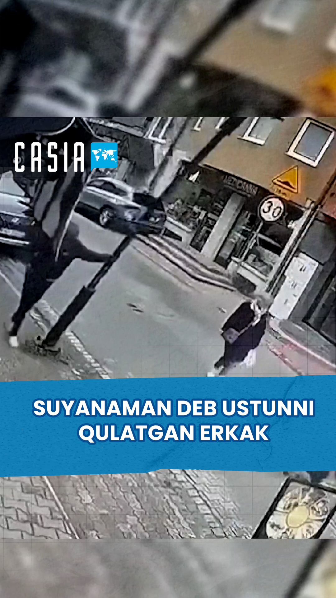 Man falls over lamppost trying to lean on it