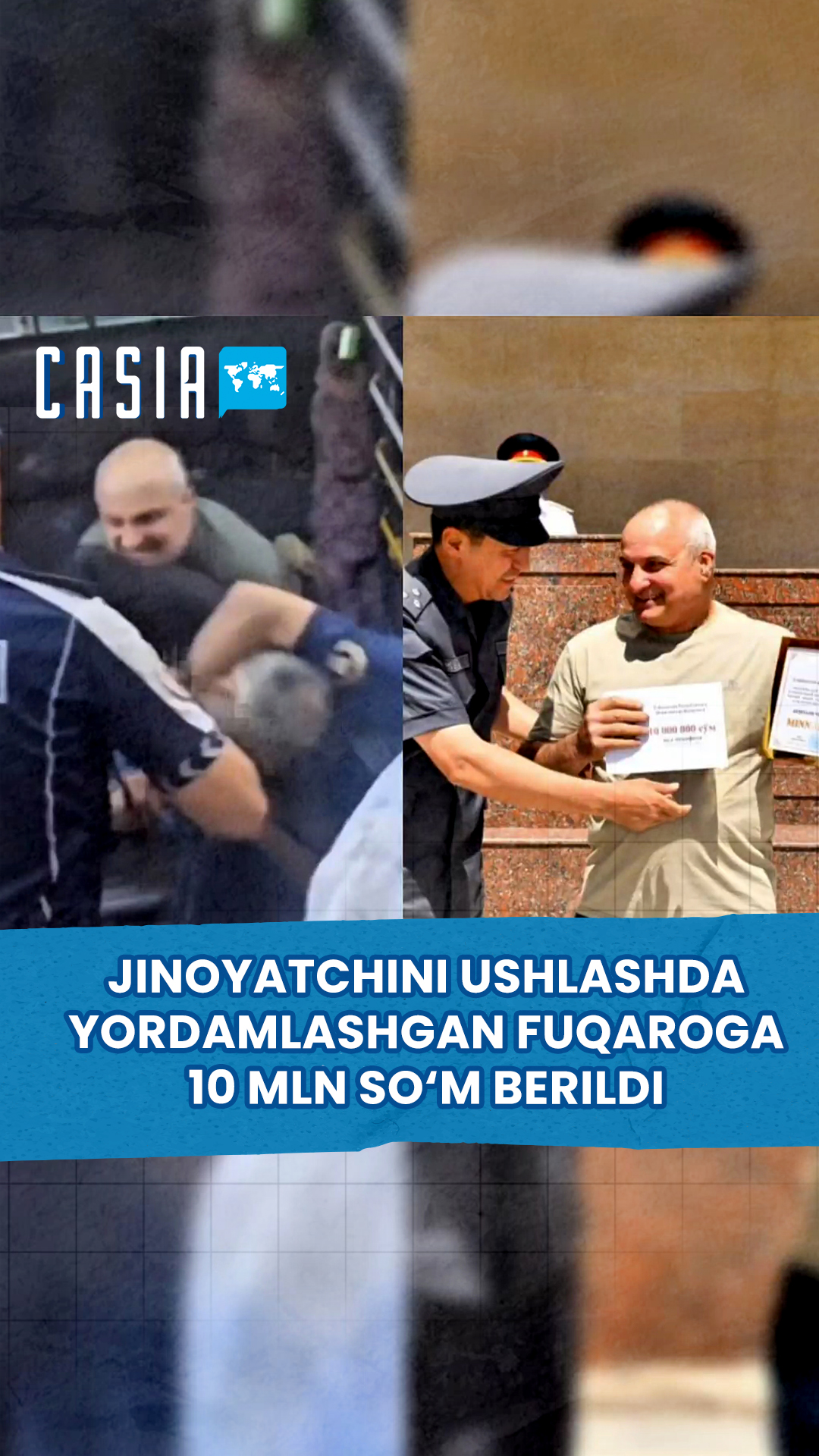 Citizen who helped catch criminal in Tashkent awarded 10 million soums