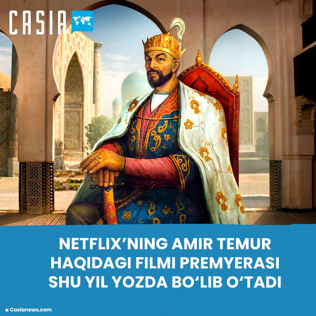 Netflix has filmed a film about Amir Temur