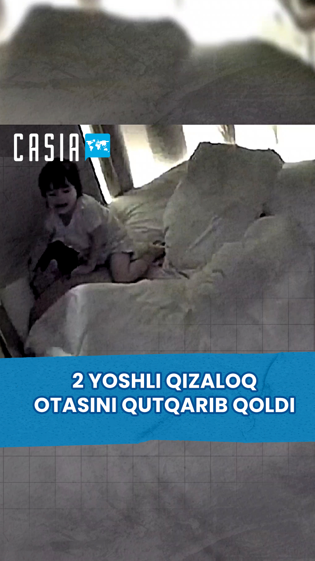 2-Year-Old Girl Saves Her Father