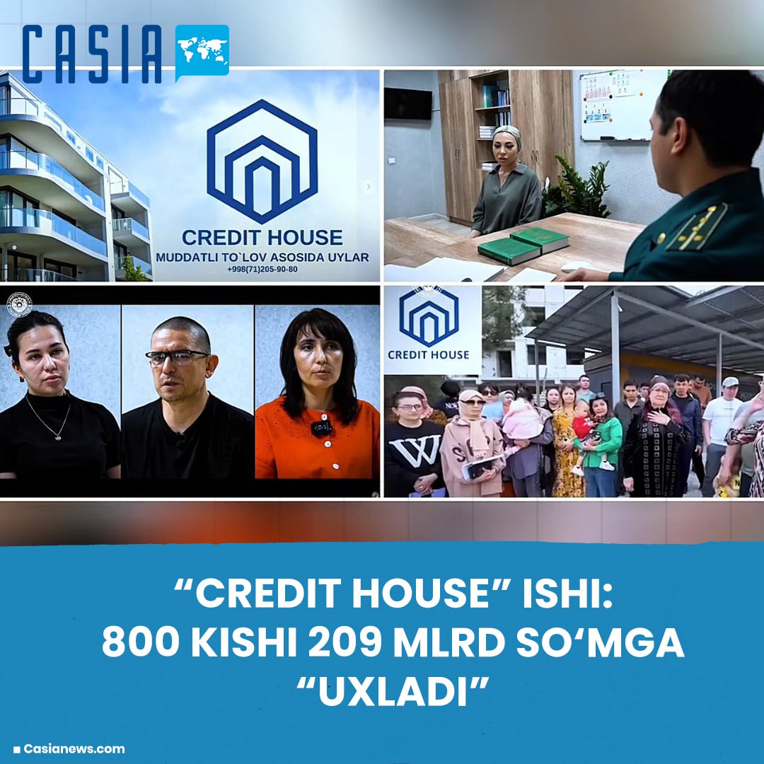 Credit House case: 800 people "slept" for 209 billion soums
