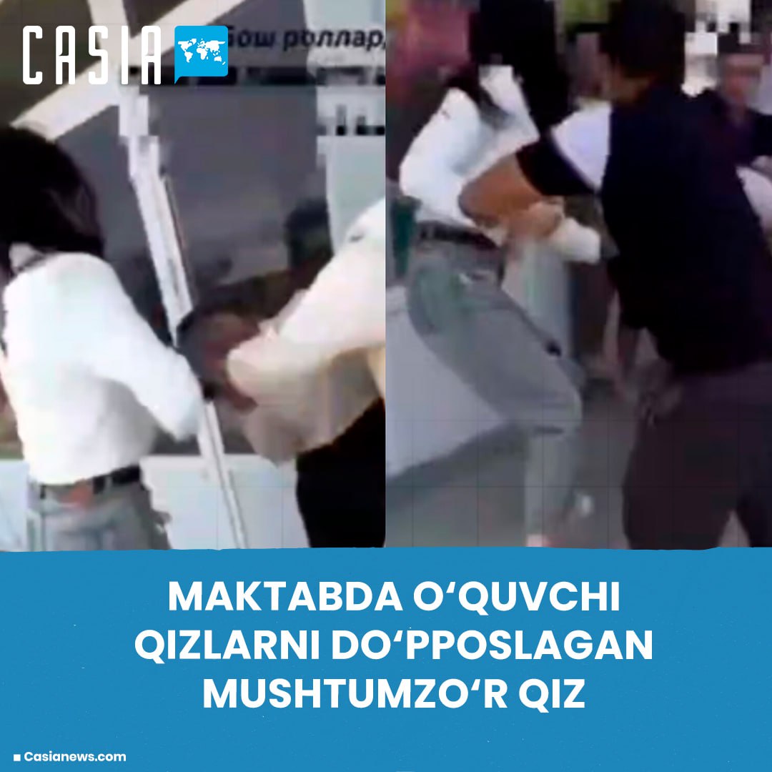 "Street" girls beat up girls at school