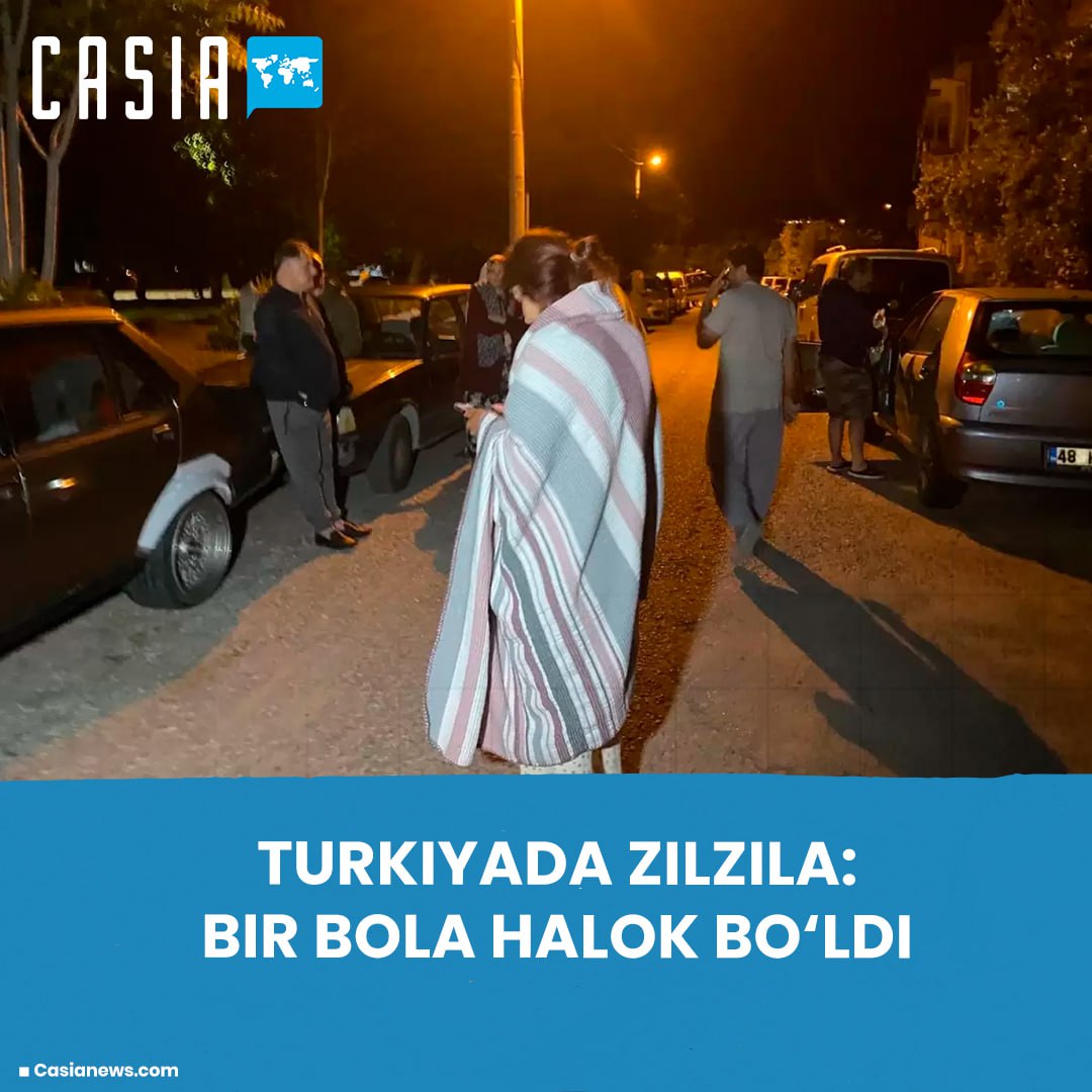 Another earthquake struck Turkey