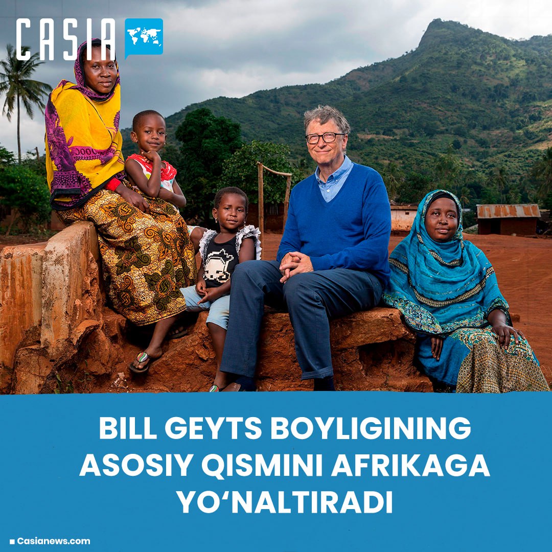 Bill Gates to give most of his fortune to Africa
