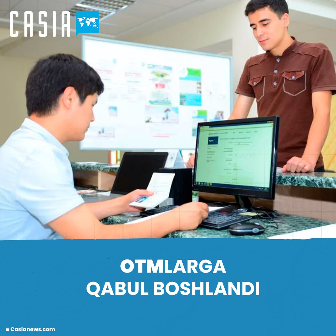 ⚡️2025–2026 o‘quv yili uchun abituriyentlarni ro‘yxatga olish boshlandi