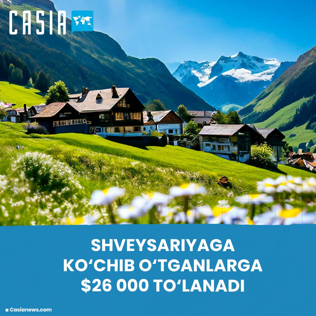 $26,000 Offered to Move to Switzerland