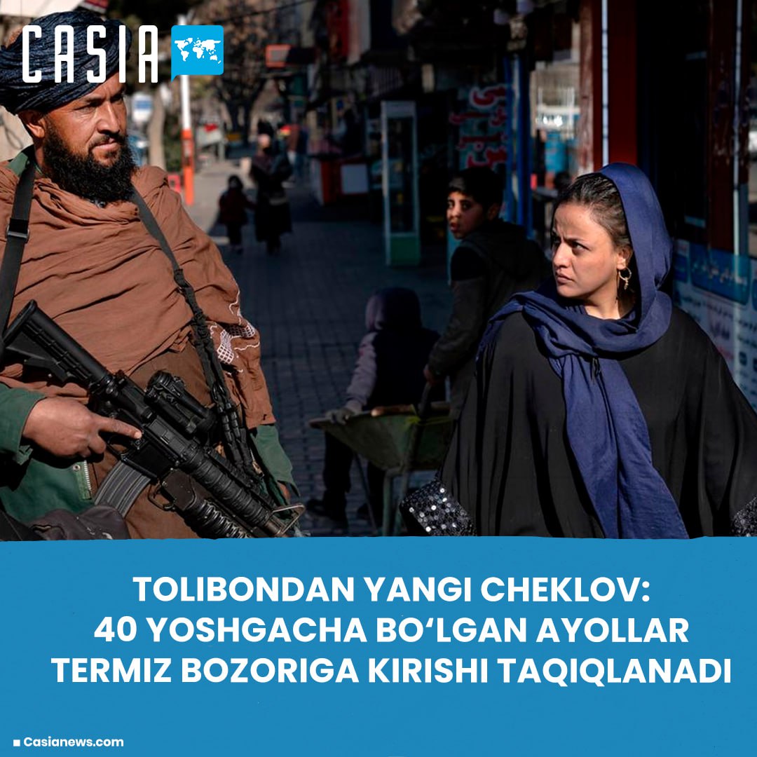 New Taliban restriction: Women under 40 banned from Termez market