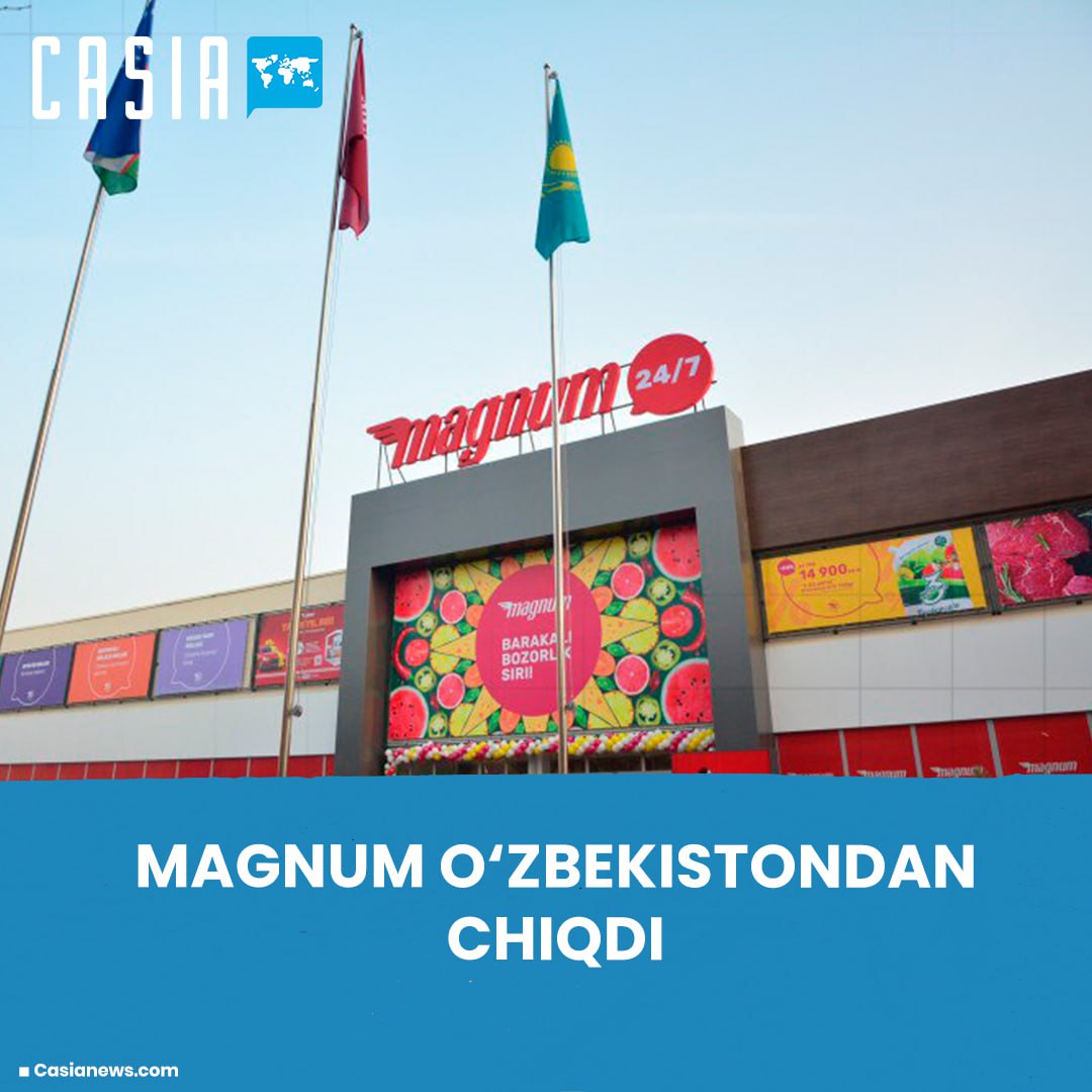 Magnum is leaving the Uzbek market