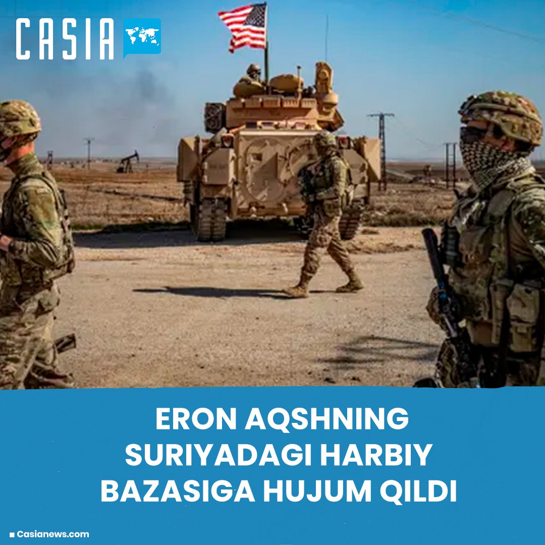 ⚡️Mehr: Iran attacks US military base