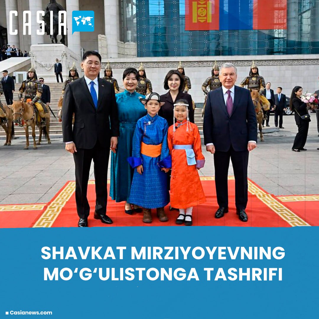 ⚡️ Shavkat Mirziyoyev's visit to Mongolia