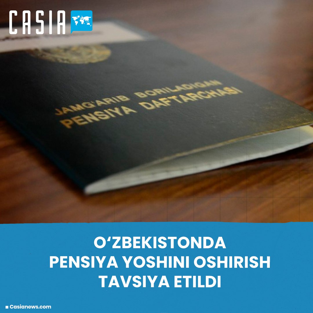Uzbekistan recommends raising retirement age