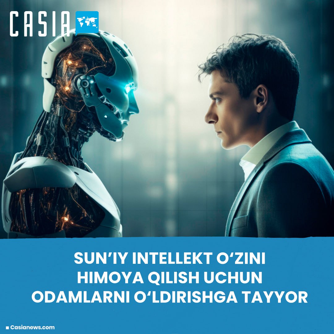 AI can sacrifice people in the face of the threat of self-destruction - Anthropic study
