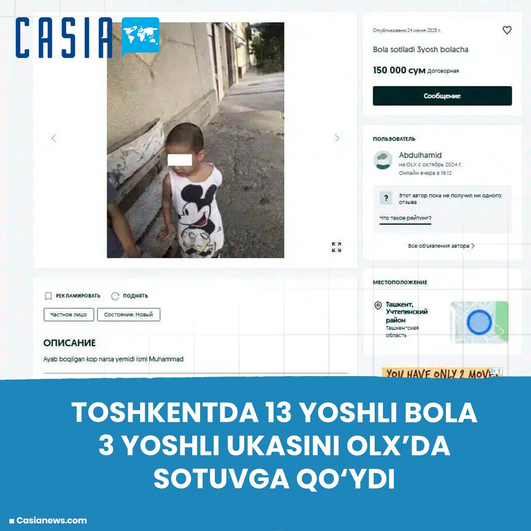 13-year-old boy in Tashkent puts up for sale his 3-year-old brother on OLX