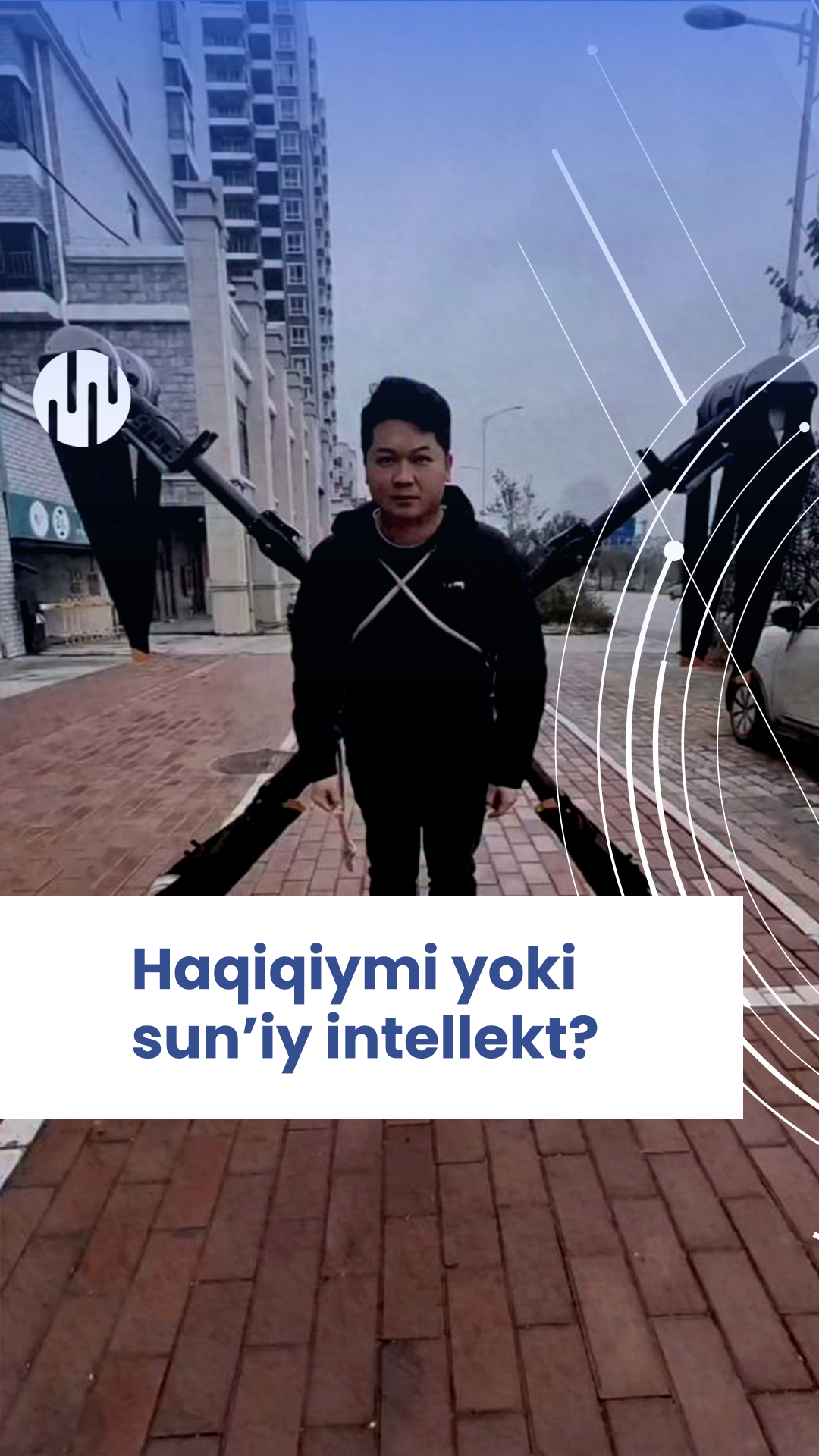 Is this real or artificial intelligence?