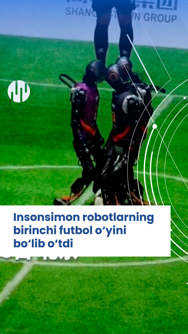 The first football match of humanoid robots was held