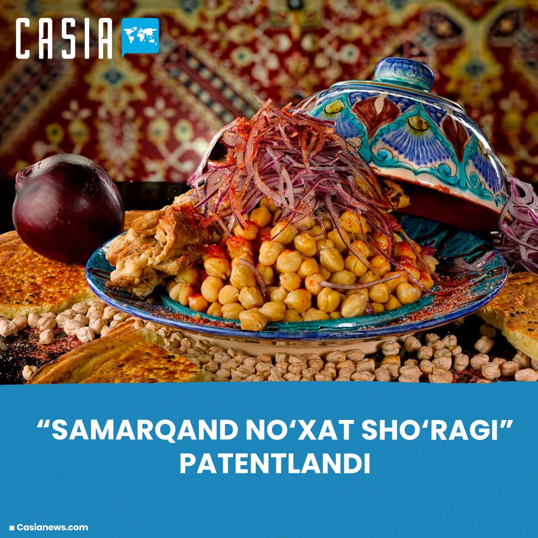 “Samarkand Pea Soup” Also Patented