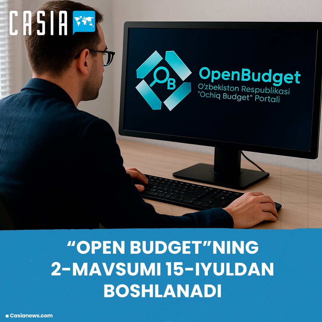 Open Budget Season 2 to Start on July 15
