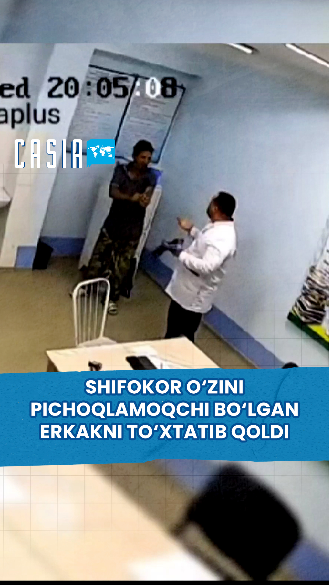Doctor in Bukhara stops man from stabbing himself