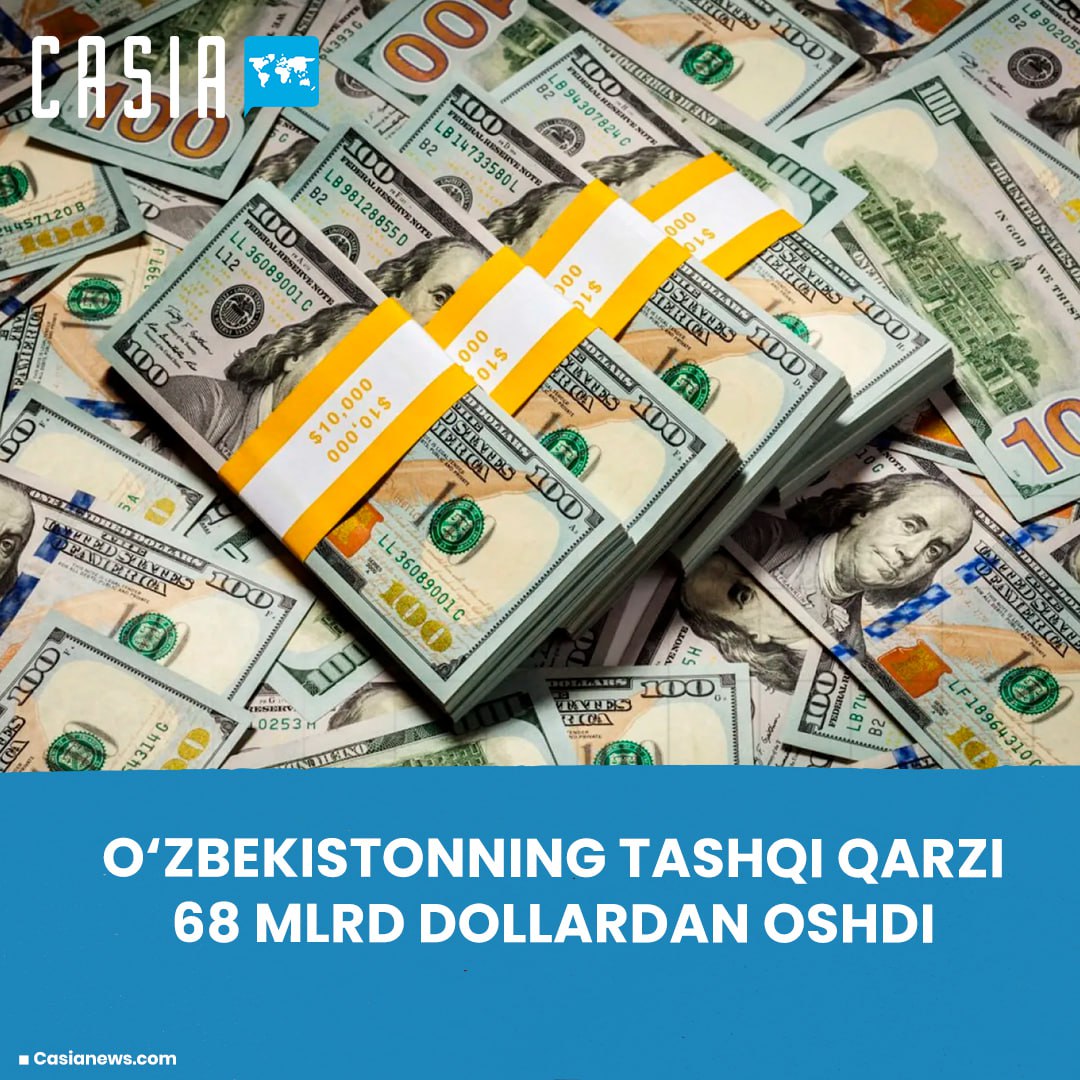 Uzbekistan's external debt exceeded $68 billion