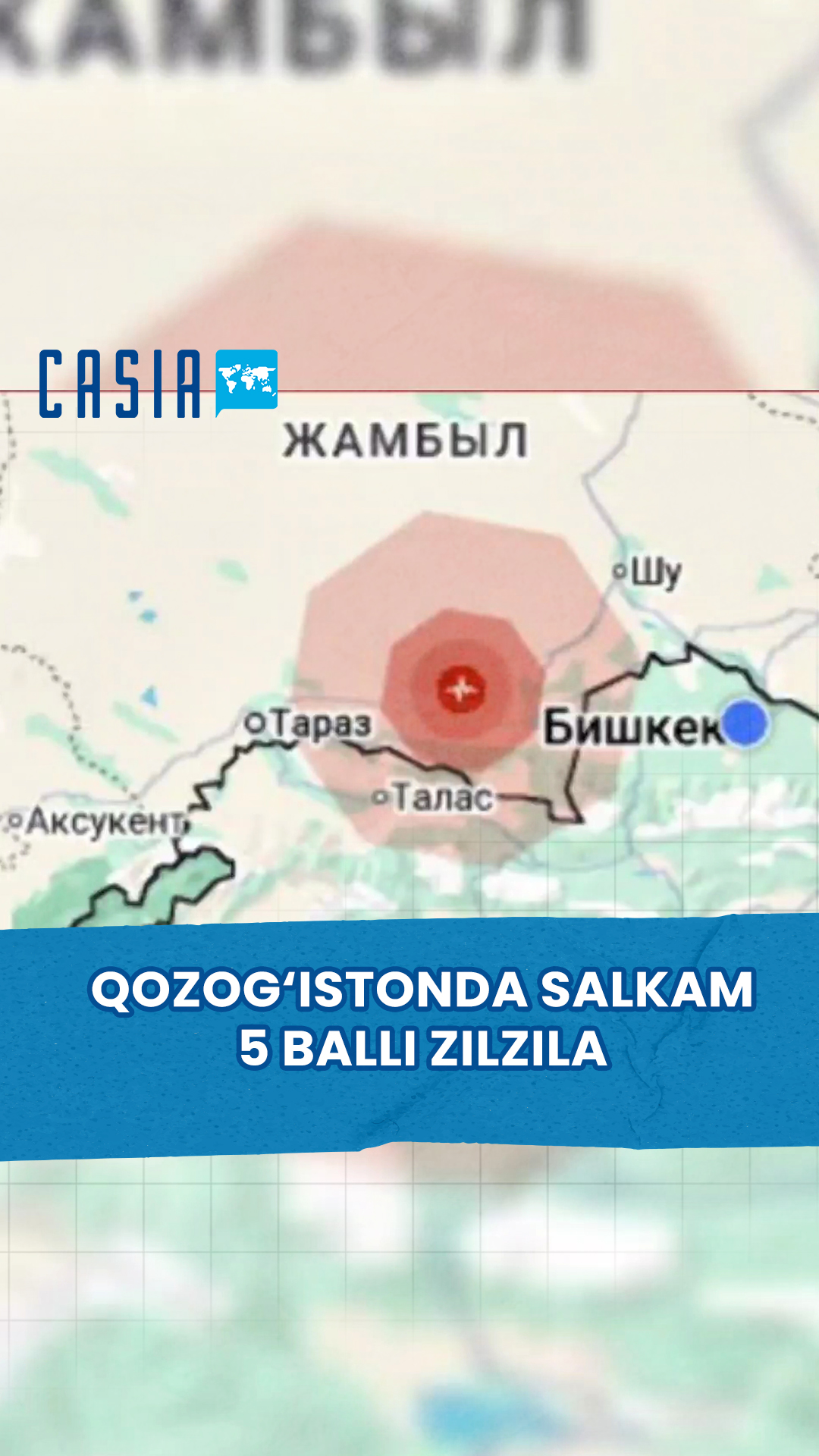 Magnitude 5 earthquake hits southern Kazakhstan