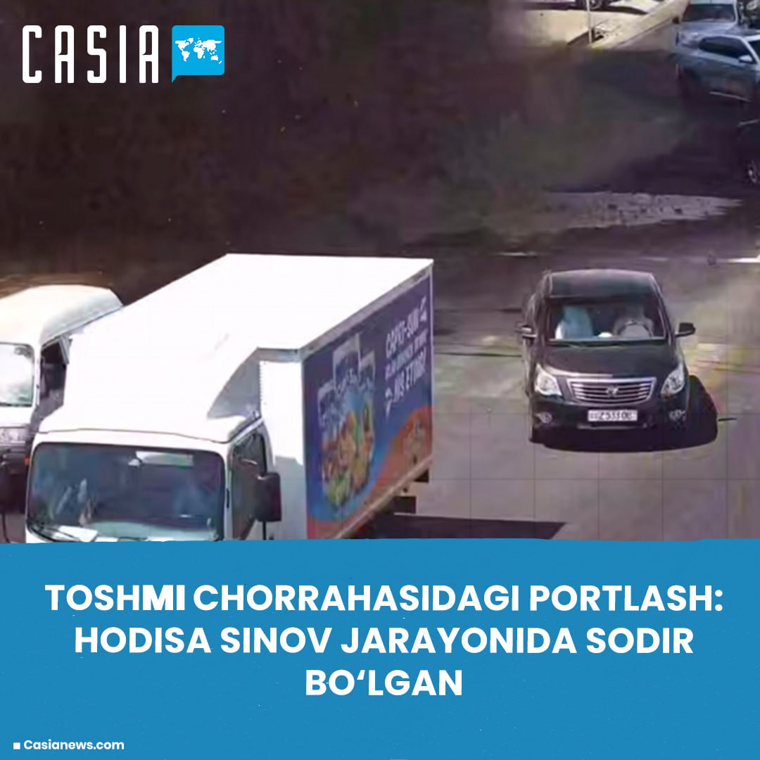 Explosion at TashMI intersection: incident occurred during testing