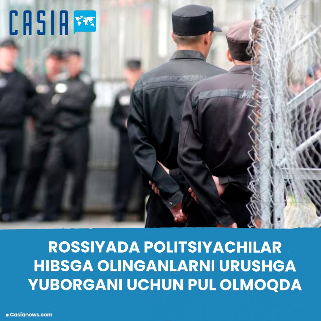 Russian police officers are being paid to send detainees to war