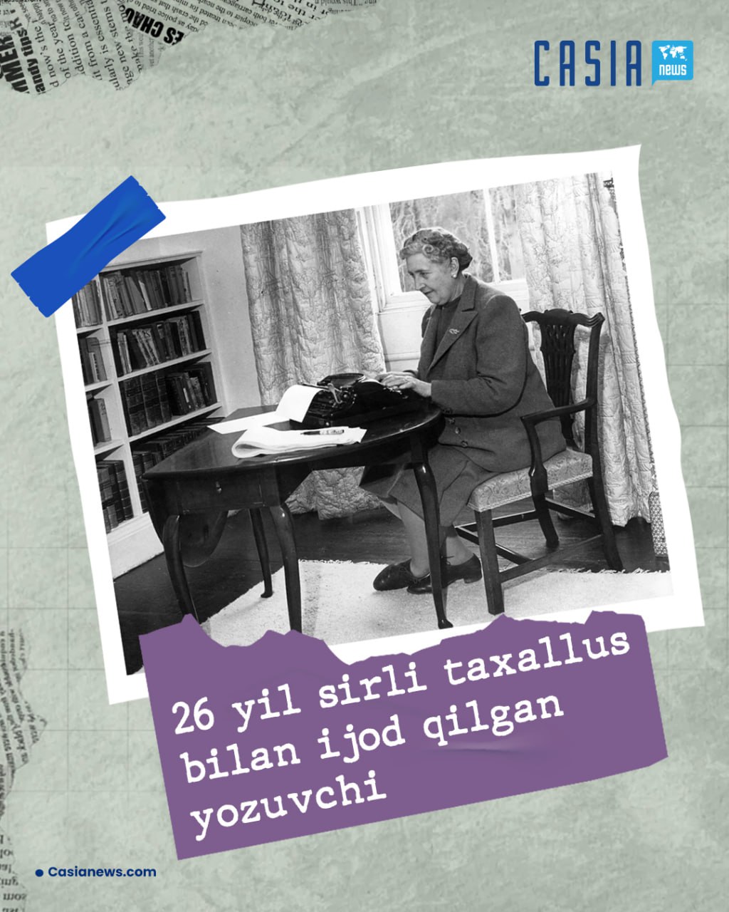 What book by Agatha Christie, the queen of detective fiction, have you read?