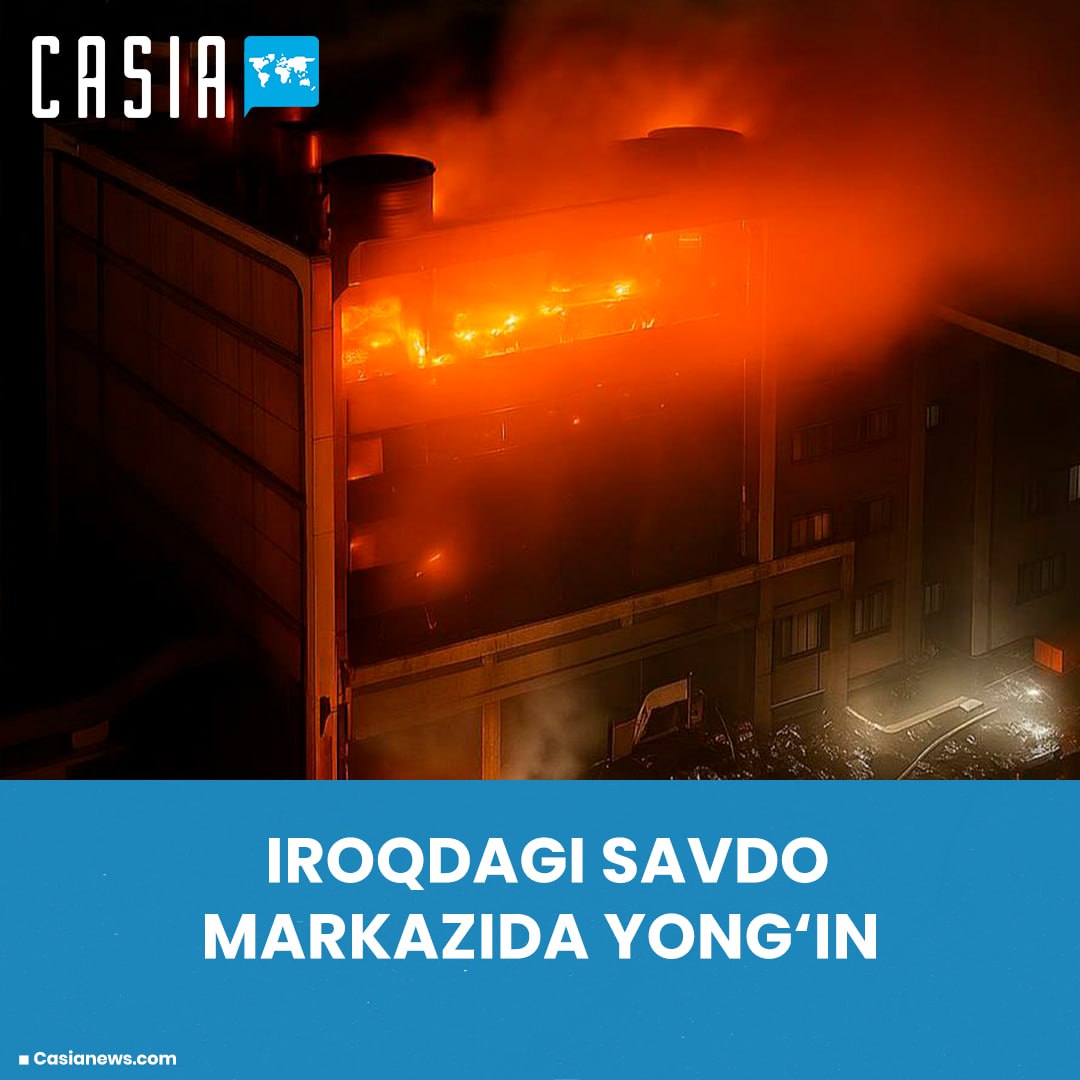Terrible fire in the newly opened hypermarket