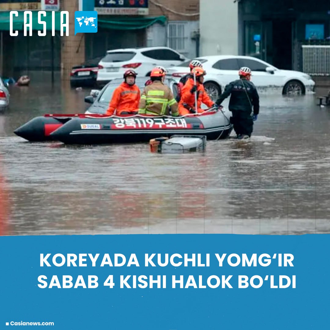 South Korea also experiences heavy rainfall in the off-rainy season