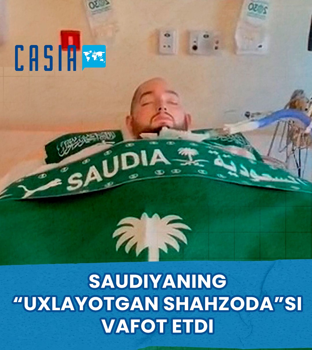 Prince of Saudi Arabia died