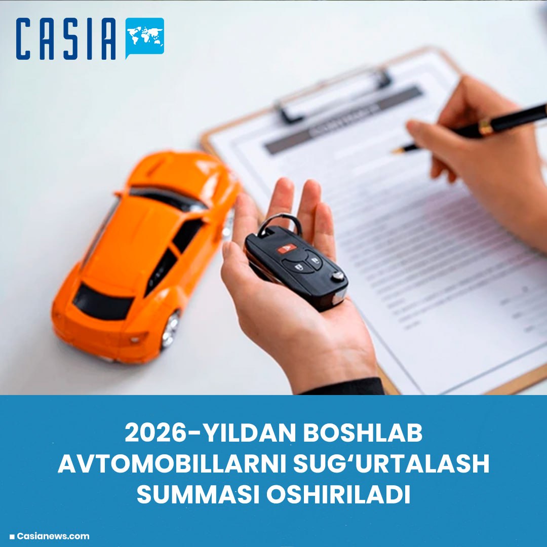 Compulsory car insurance premiums to increase from 2026