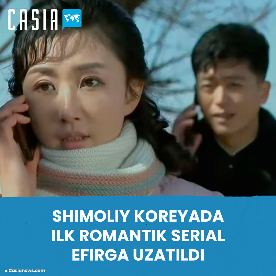 The first romantic series aired in the DPRK