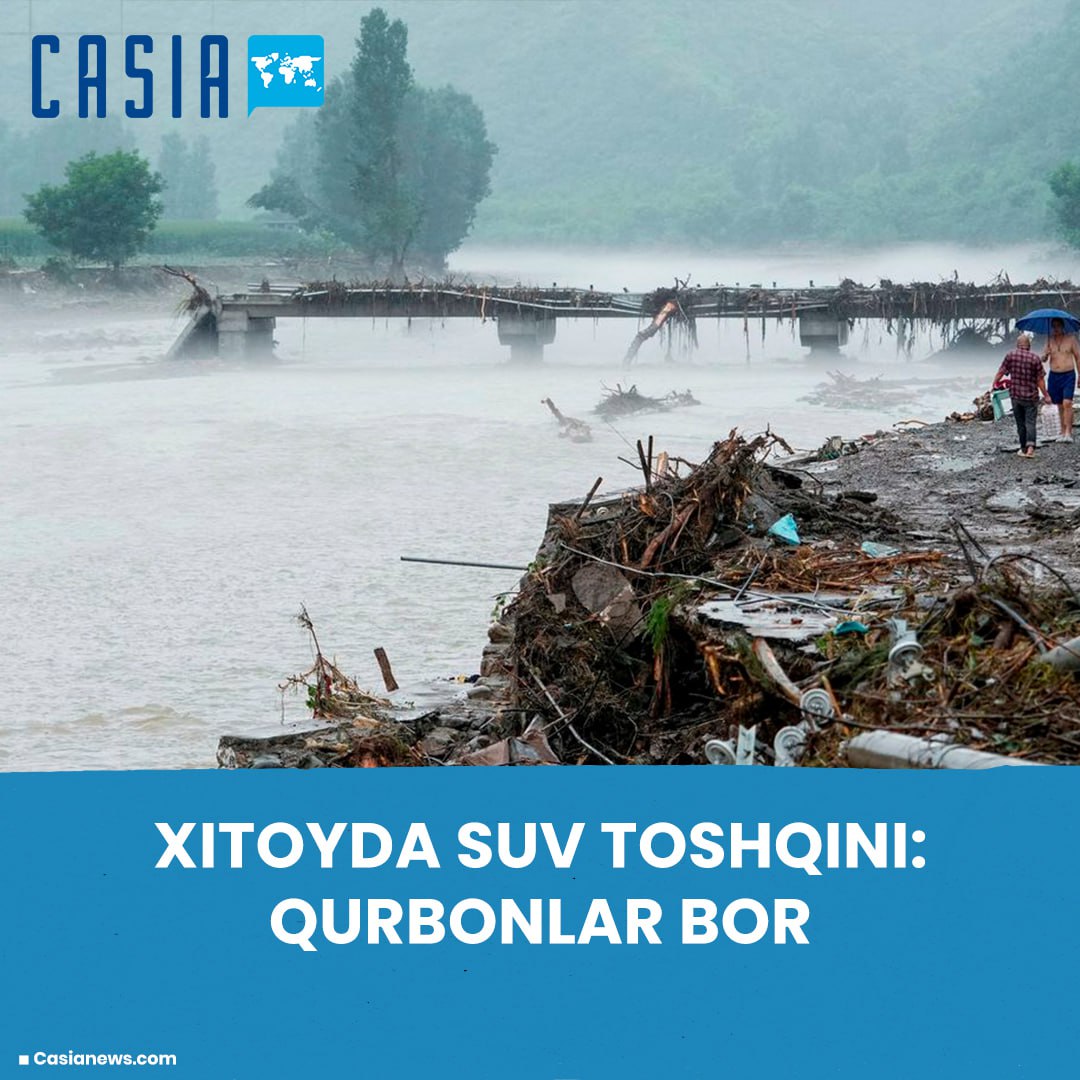Floods in China: there are victims