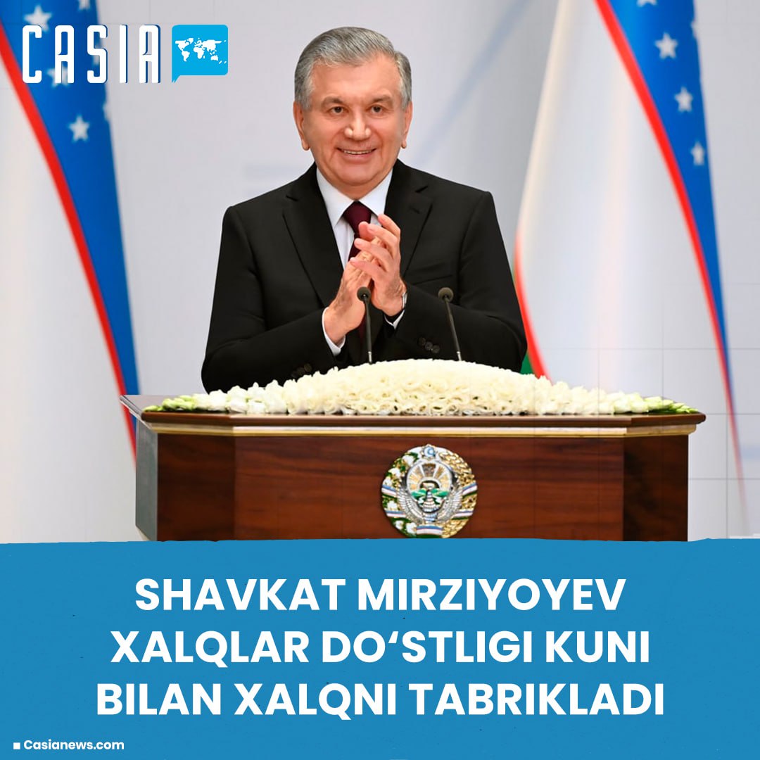 The President congratulated the people on the occasion of the Day of Friendship of Peoples