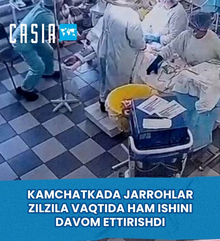 Surgeons in Kamchatka continued to work even during the earthquake