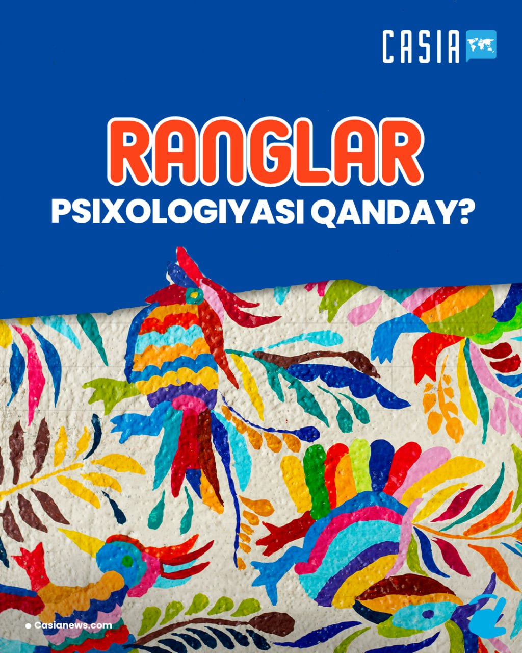 What is the psychology of colors?