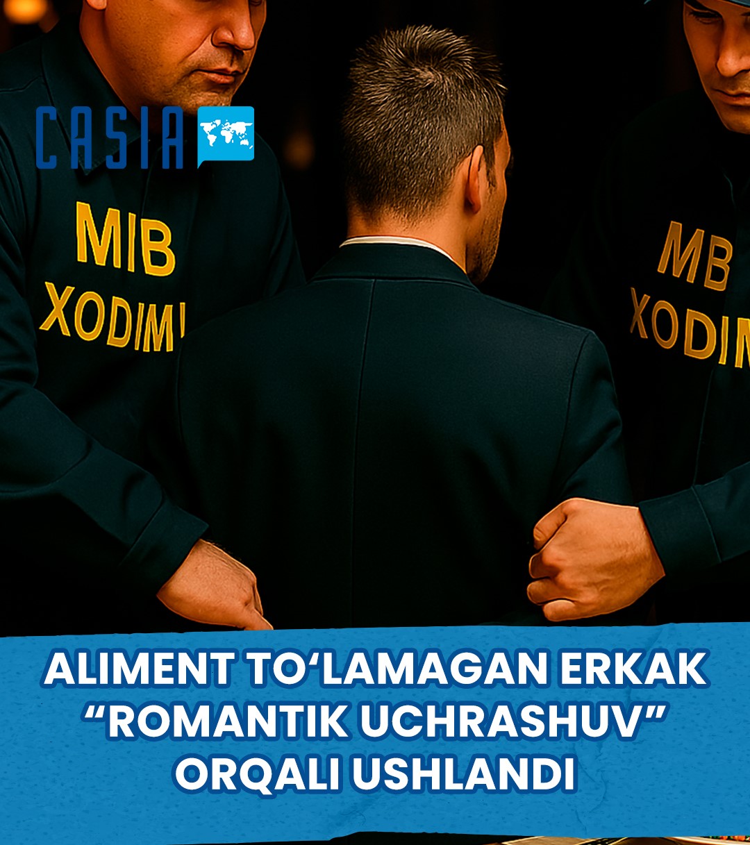 A man who failed to pay alimony in Andijan was caught during a "romantic meeting"