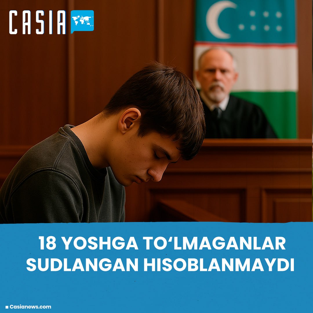 Those under 18 are not considered convicted.