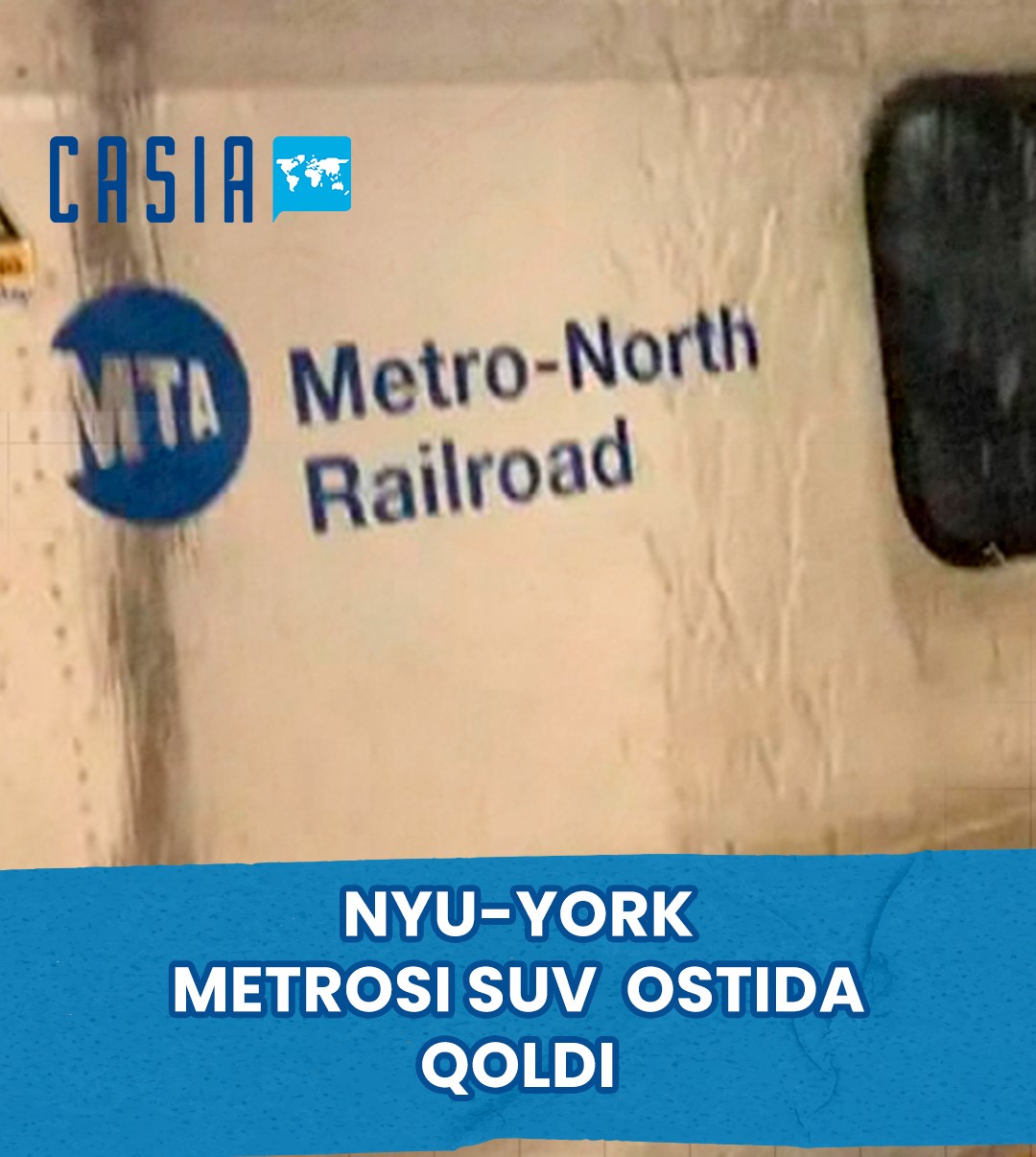 New York subway flooded by water