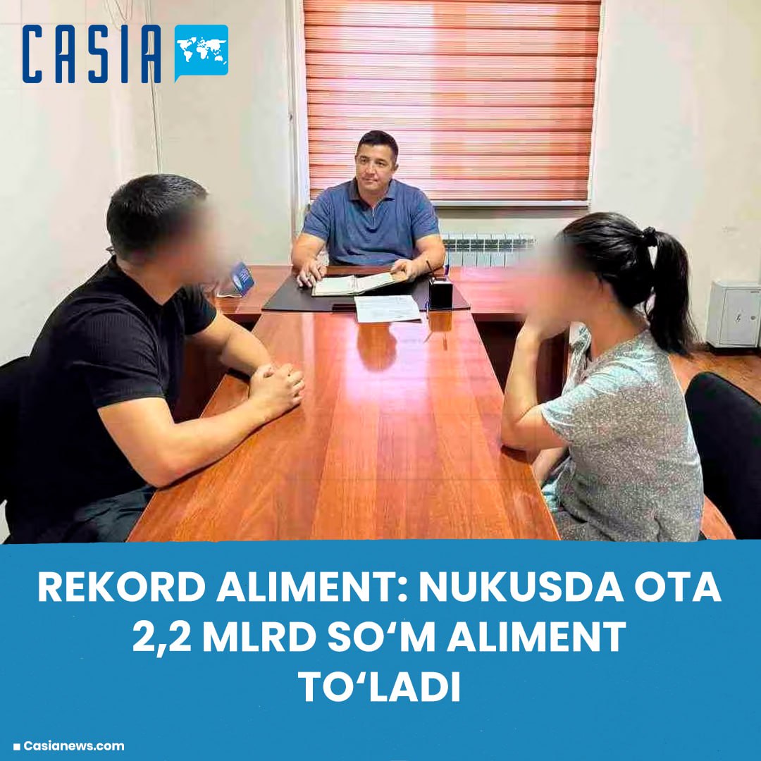 In Nukus, the father paid 2.2 billion soums of alimony for his child