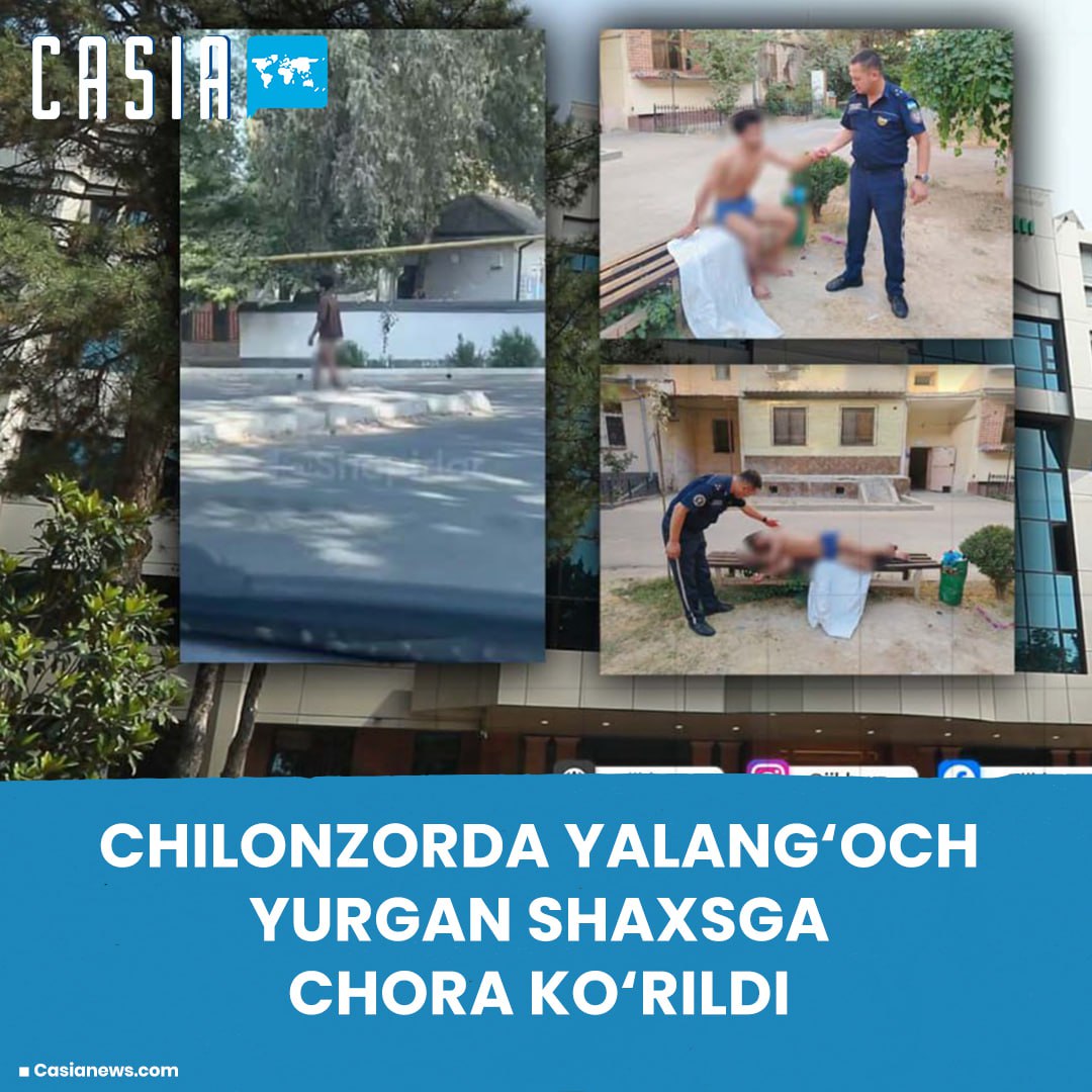 A case was brought to court against a man who was found drunk and naked in Chilanzor.